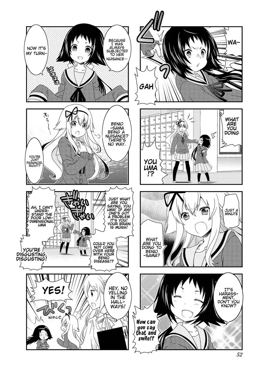 Mikakunin de Shinkoukei Chapter 80 5